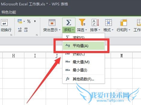 ExcelôԶͣEXCELôƽ