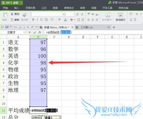 ExcelôԶͣEXCELôƽ