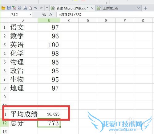 ExcelôԶͣEXCELôƽ