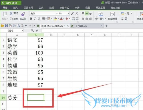ExcelôԶͣEXCELôƽ