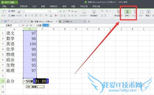 ExcelôԶͣEXCELôƽ