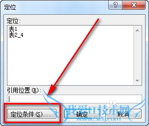 ٶȾ鵼ʦExcelѧԱϵͳ֪ͨ