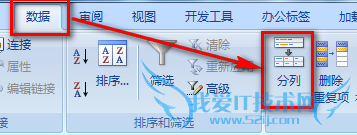 ٶȾ鵼ʦExcelѧԱϵͳ֪ͨ