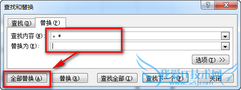 ٶȾ鵼ʦExcelѧԱϵͳ֪ͨ