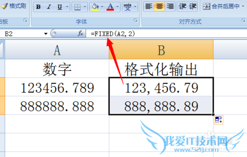 excelʵ̳̣[8]FIXEDô