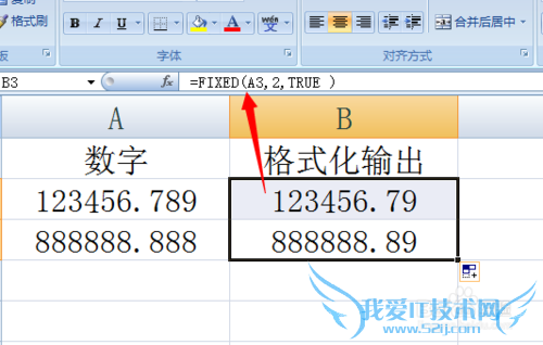 excelʵ̳̣[8]FIXEDô