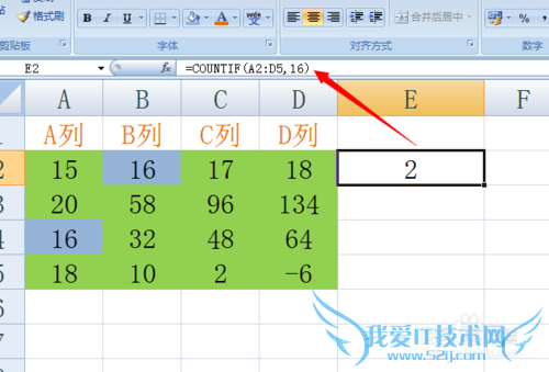 excelʵ̳̣[11]COUNTIFô