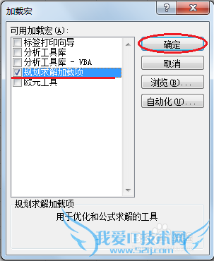 Excel滮⣺[1]ع滮⹤ߡ