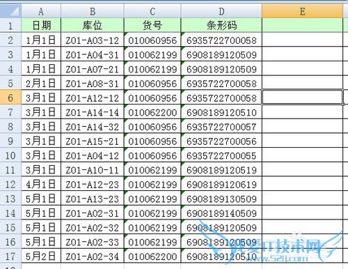 EXCEL οٲظֵظֵͻʾ