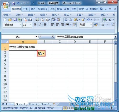 ExcelճʱûСʾճѡť