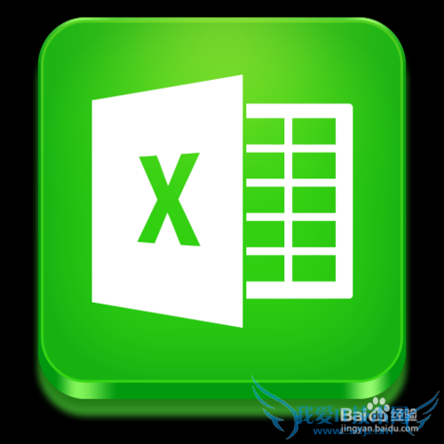 如何在Excel表的同一个单元格中换行?