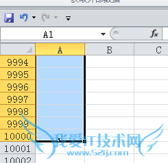 Excelοʵֽϴıŵ䣿