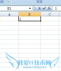 excel中怎么输入正数时有“+”号表示