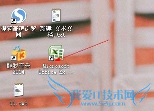 excel中怎么输入正数时有“+”号表示