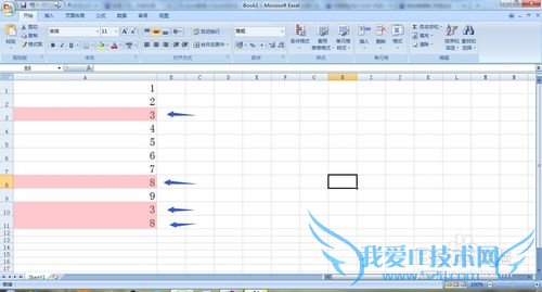 excel表格里如何快速找出重复值?