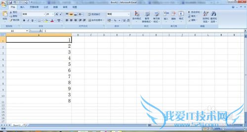 excel表格里如何快速找出重复值?