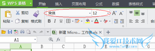 ExcelIDLu[3]uDԭt-Dw