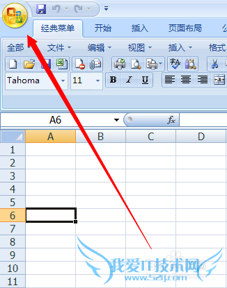 excel س