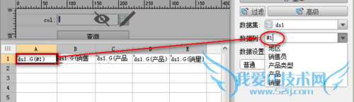 java excelͨݼʵֶ̬