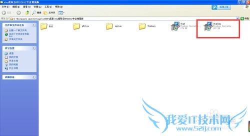 Ѹ˰ WPS Excel ôáꡱ