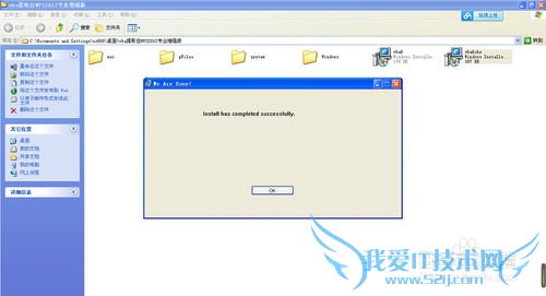 Ѹ˰ WPS Excel ôáꡱ