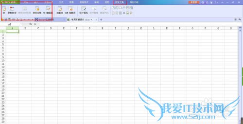 Ѹ˰ WPS Excel ôáꡱ