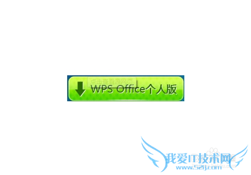 怎么在Excel表格中求和