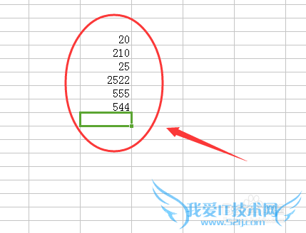 怎么在Excel表格中求和