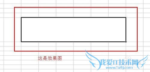 Excel怎么合并单元格