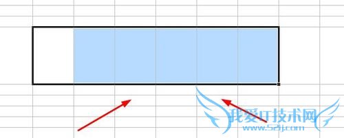 Excel怎么合并单元格