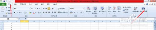 Excel2010如何快速选定指定区域?