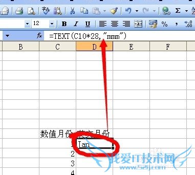 ExcelӢ·ݺֵ·໥ת