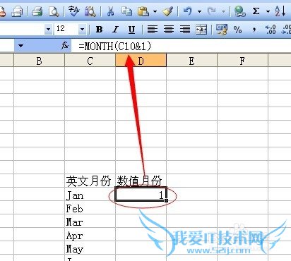ExcelӢ·ݺֵ·໥ת