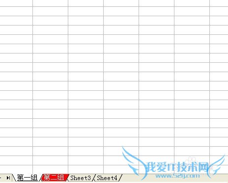 excel2003̳̣[11]½л