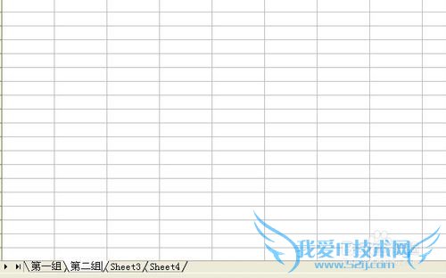 excel2003̳̣[11]½л