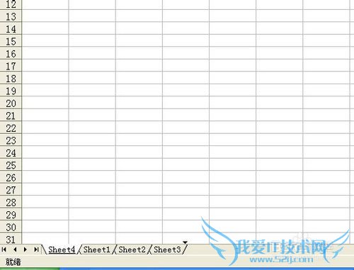 excel2003̳̣[11]½л