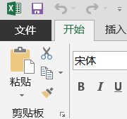 EXCEL中回车后焦点不向下移动怎么办?