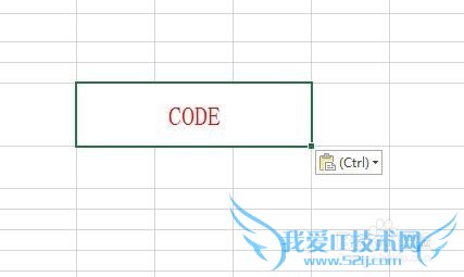 ExcelʹCodeִ룿