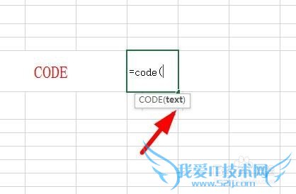 ExcelʹCodeִ룿