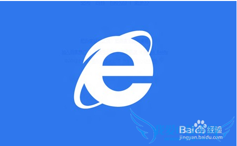 怎么删除上网浏览产生的文件