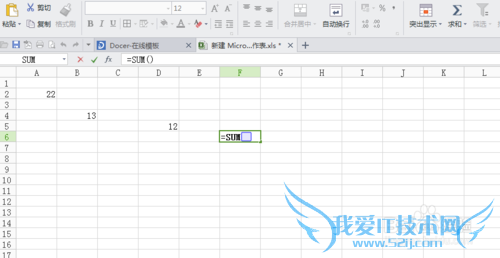 wps excel жԲڵԪô