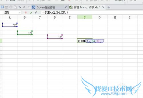 wps excel жԲڵԪô