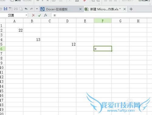 wps excel жԲڵԪô