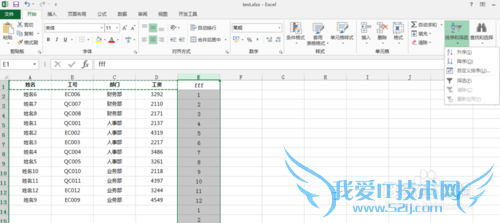 excel2