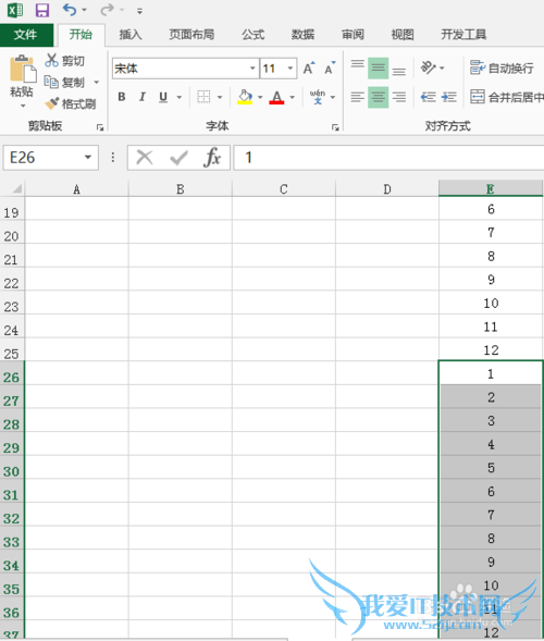 excel2
