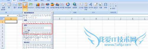 ʹexcelٻ뵥Ԫͬȳߴľ