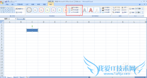 ʹexcelٻ뵥Ԫͬȳߴľ