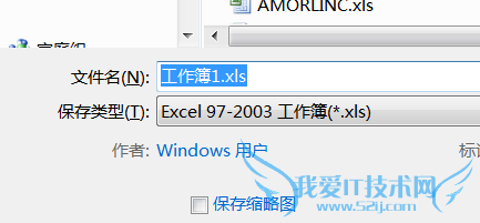 excel2013ĬϱʽܲóXLS