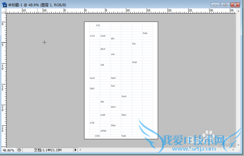 如何将office excel中的全部截图,包括下拉框的