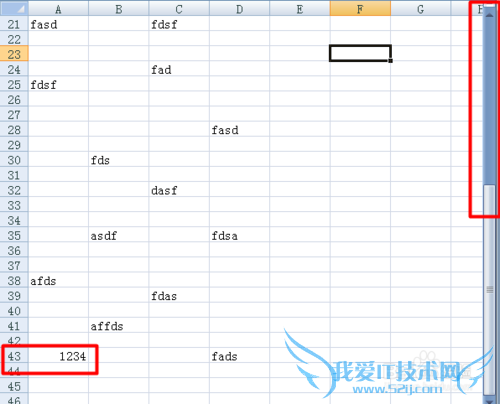 如何将office excel中的全部截图,包括下拉框的